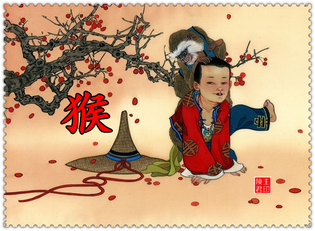 十二生肖运势与财运图表大全集,十二生肖的命运和财运图解