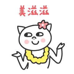 刚拿到手社保卡怎样激活,社保卡怎么申领手把手教你