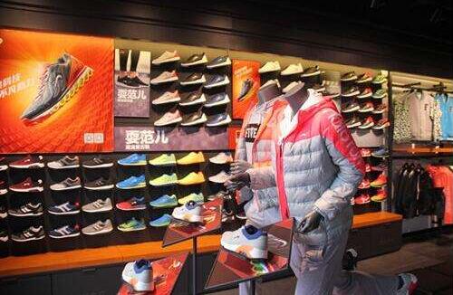 贵人鸟是给耐克代工么,贵人鸟宣布将退出运动鞋服业务