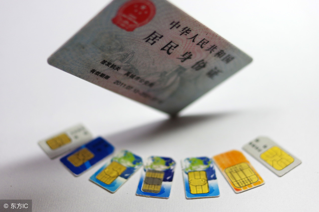 买二手手机的批次号怎么选,怎么分辨二手手机的号