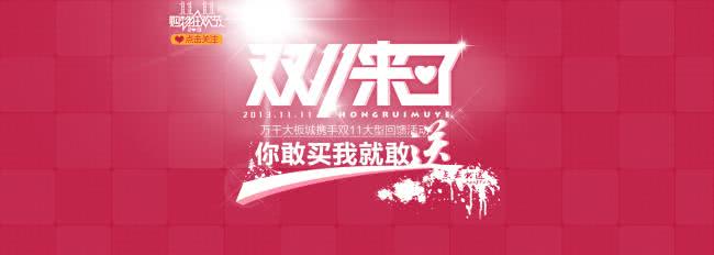 在淘宝购物如何分辨质量好坏,淘宝购物怎么辨别正品