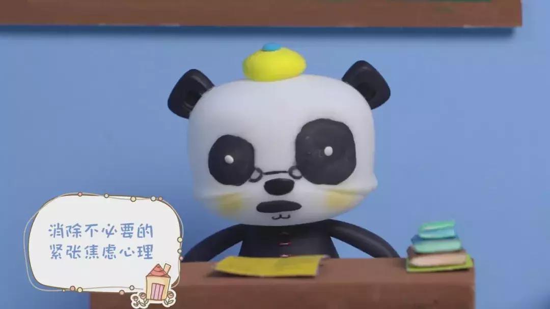 遗精到底怎么治比较好,遗精到底是好还是坏