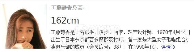 木村拓哉女儿出道视频,木村拓哉颜值巅峰的女儿