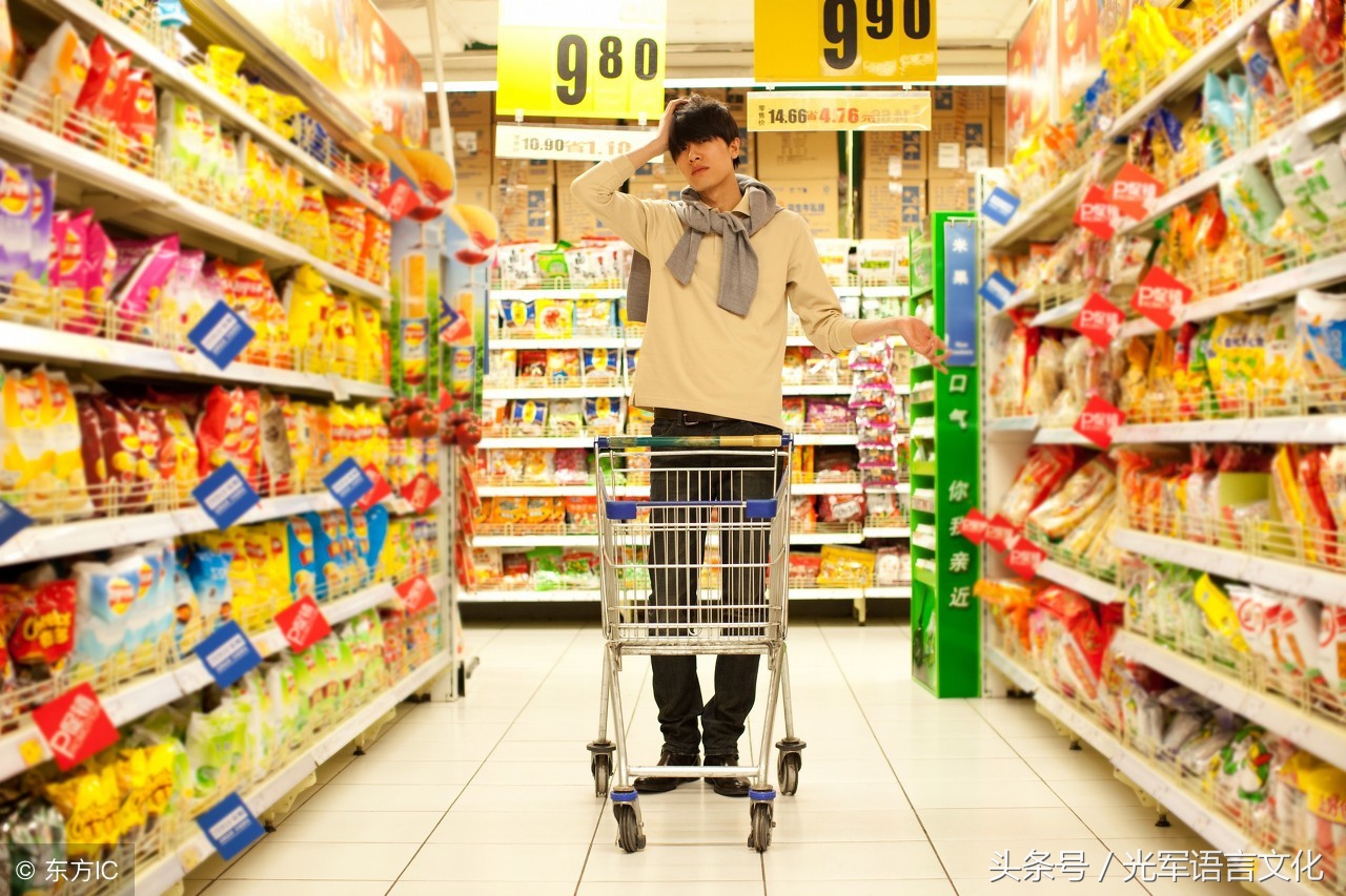 英语口语学习中文,英语口语学习英语启蒙