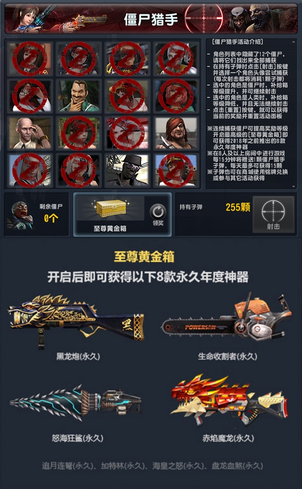 反恐精英十周年还会再出来吗,反恐精英各赛季