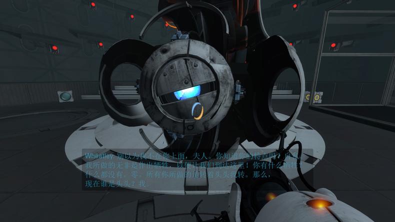 传送门2人工智能,v社经典传送门