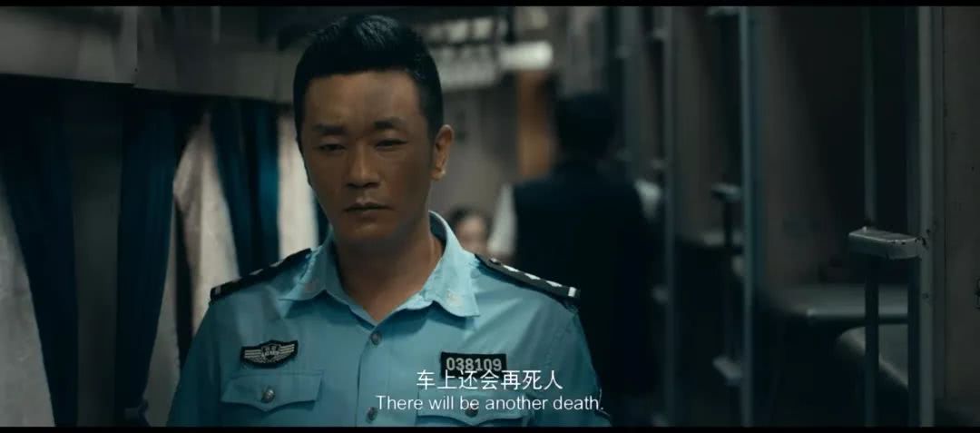 我要向全世界安利，这部熬夜刷的良心网剧