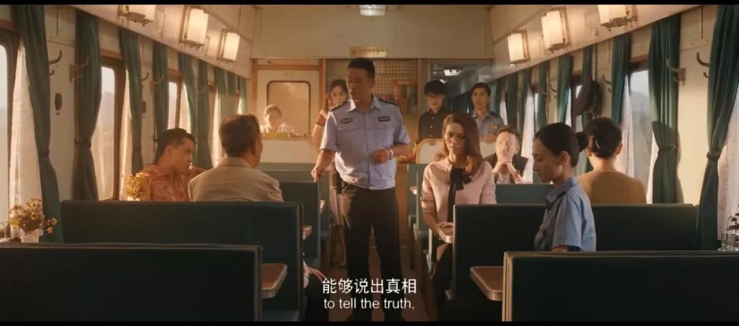 我要向全世界安利，这部熬夜刷的良心网剧