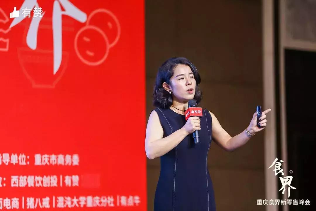 新零售如何进行品牌运营,新零售商业模式如何带动门店