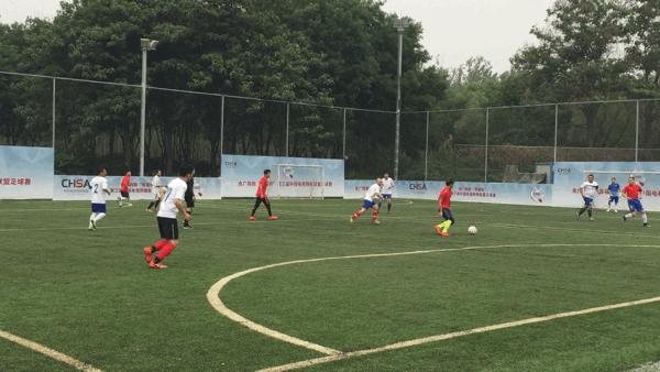 紫禁之巅31-40,紫禁之巅1-40集解说