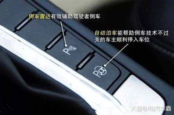 汽车雨刷器按键功能介绍大全,方向盘刮雨器功能键介绍