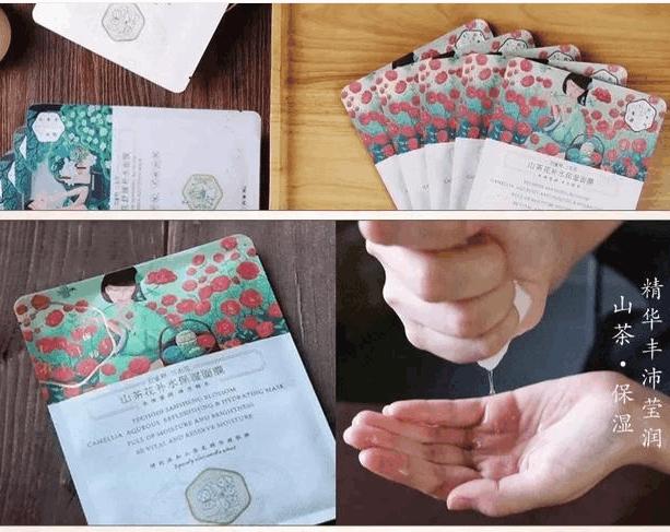 鐗涘ザ鑲岄潰鑶滄湁鍝簺,鐗涘ザ鑲屾渶濂界殑闈㈣啘