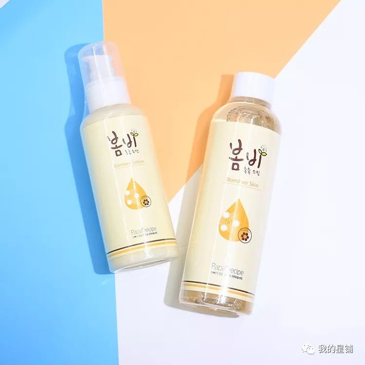 夏天清爽平价水乳,哪些好用的平价水乳