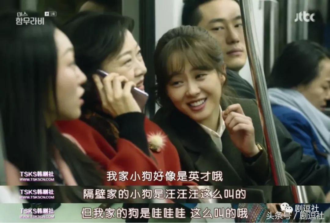 韩剧真的什么都敢演,韩剧为啥什么都敢拍