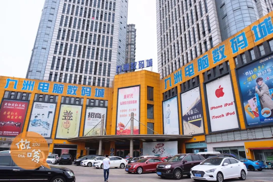 听说你住在兰陵？那我真的很羡慕你