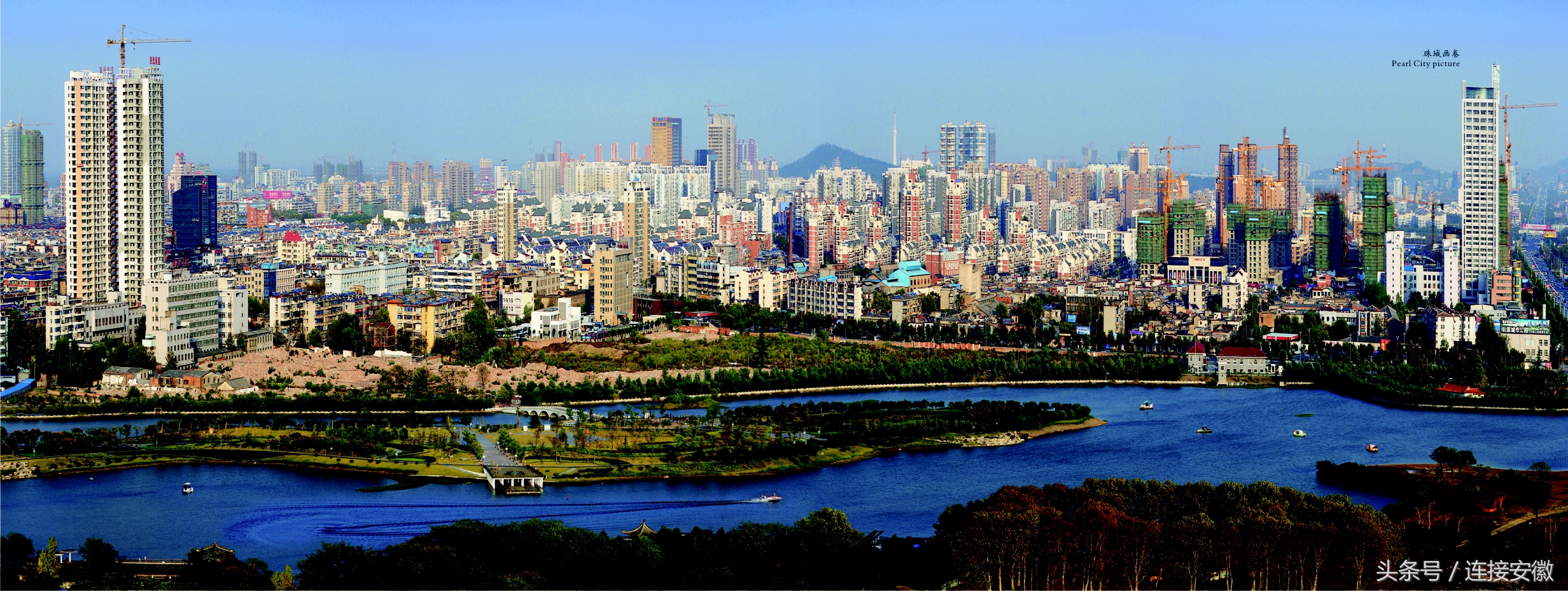 蚌埠是一座怎样的城市,蚌埠是座浪漫的城市