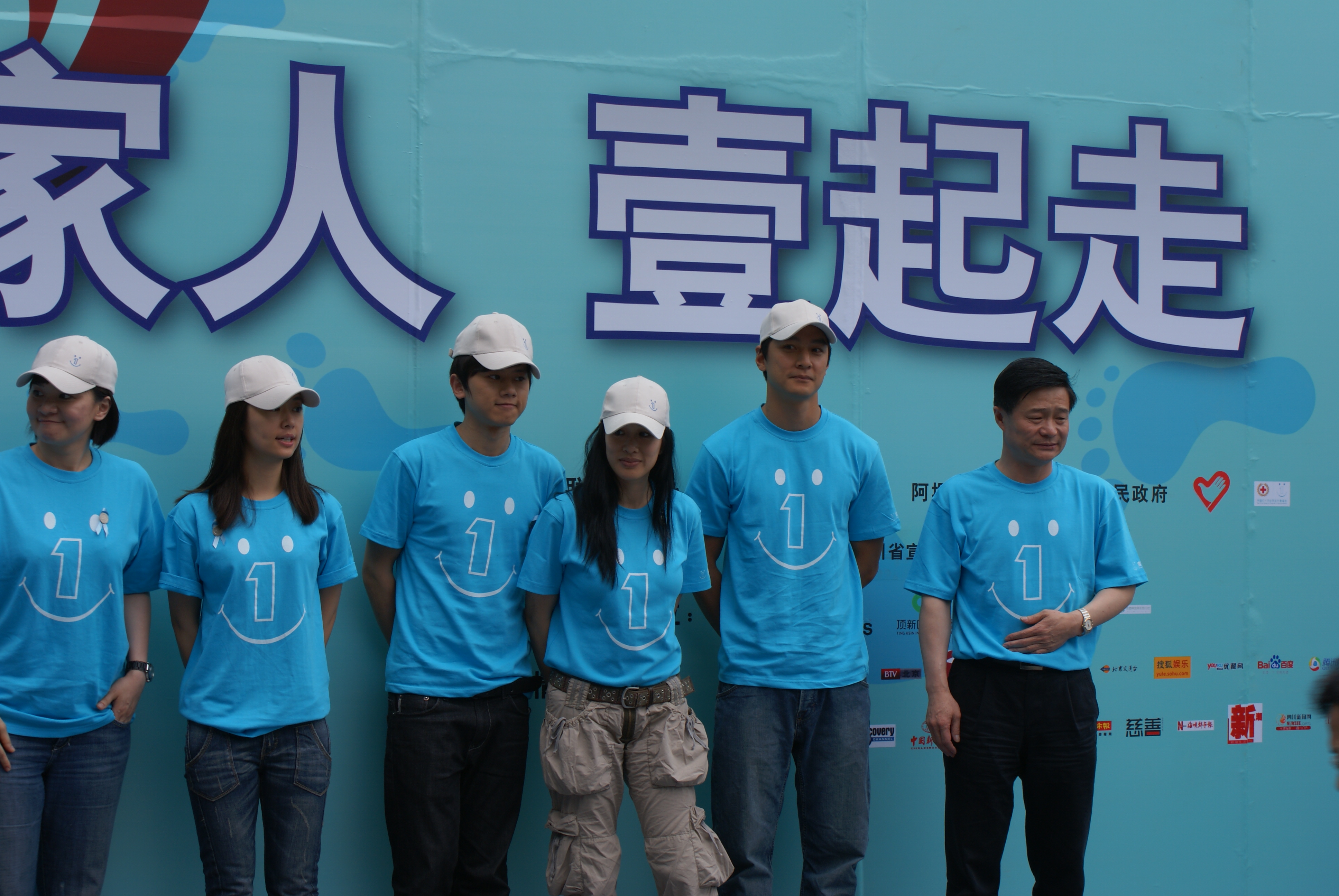 汶川特大地震映秀震中,央视网直播地震科普携手同行回放