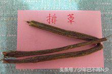 麻辣烫做法和配方开店教程,麻辣烫的做法和配方开店