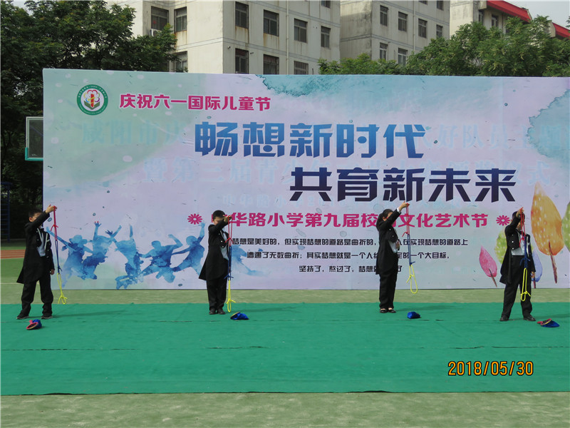 秦都中学26届校园文化艺术节,北城路小学庆六一文艺展演报道