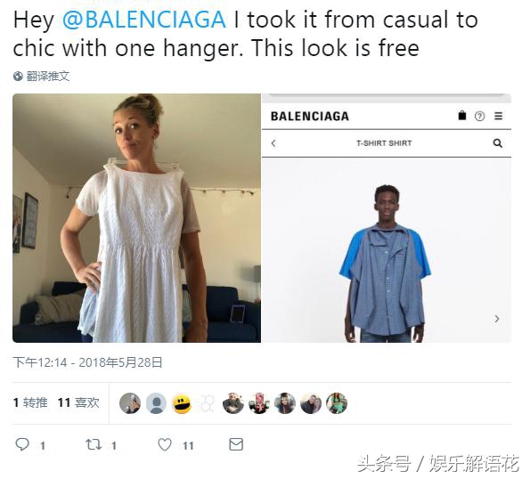 质感跟巴黎世家一样的t恤,经典款巴黎世家t恤