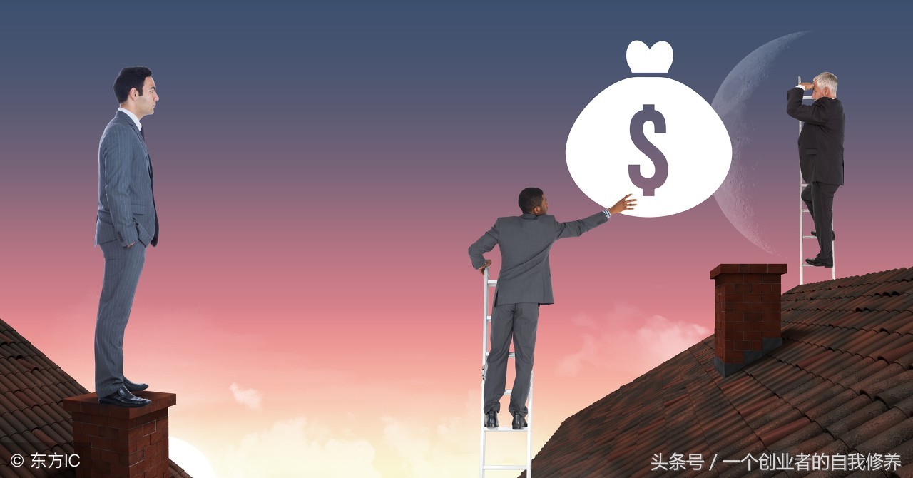 一个人的赚钱机会在哪里,少数人赚钱的行业