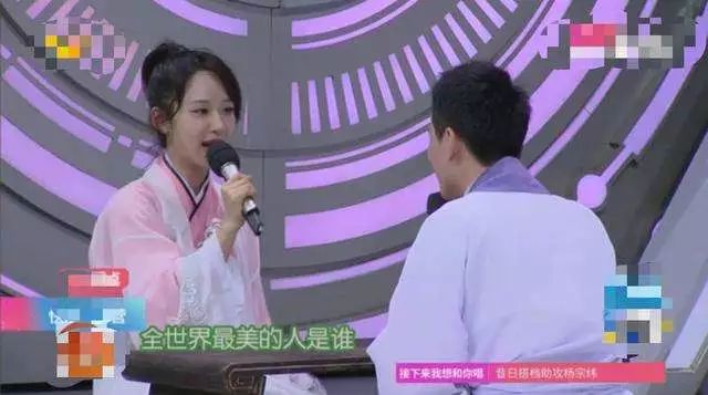 秦俊杰杨紫甜蜜时光,戏外李现杨紫