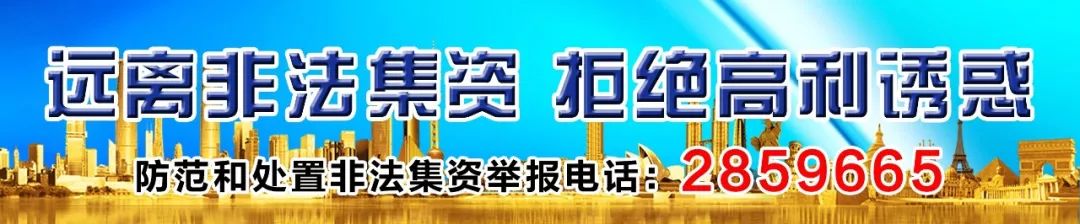延吉公交提示,延吉公交车最新调整