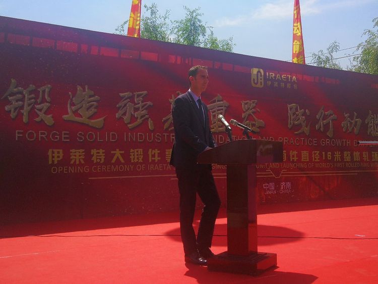 全球最大的超级机器,最大碾环机