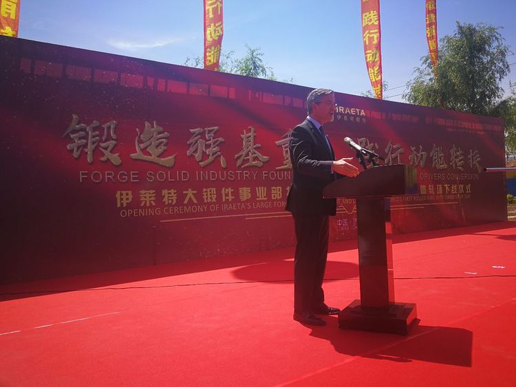 全球最大的超级机器,最大碾环机