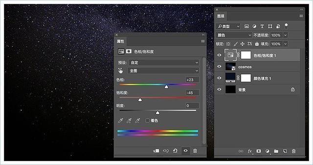 ps制作3d立体字质感的岩石字,photoshop星空字教程