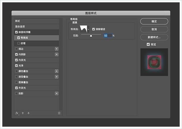 ps制作3d立体字质感的岩石字,photoshop星空字教程