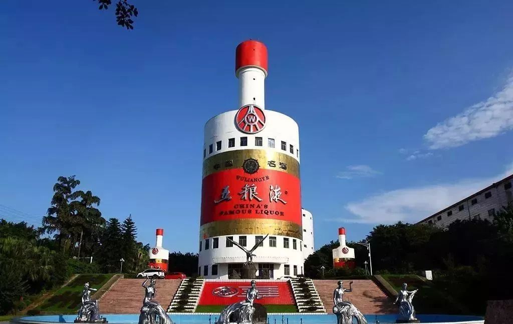 奇瑞和五粮液合作,奇瑞2000亿销售额能进世界500强吗