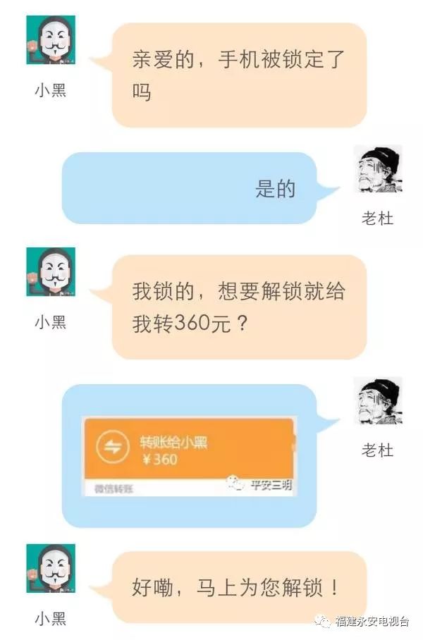 查获违法卷烟,查获违法卷烟3068条