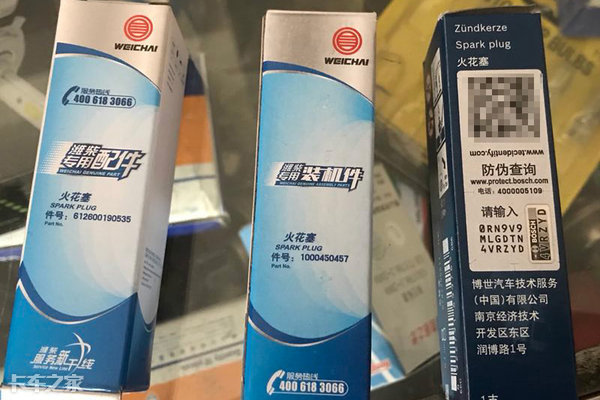 小物件大作用汽车必备,天然气发动机火花塞怎么判断好坏