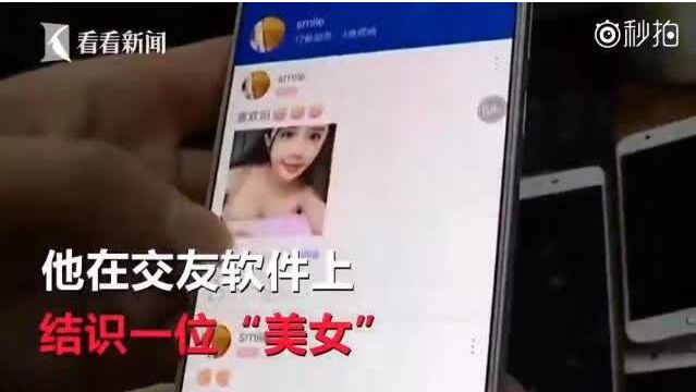 机票生意怎么赚钱,特价机票套路