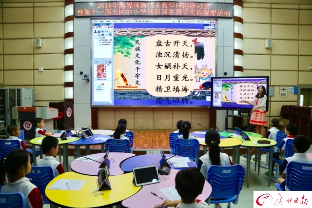 小学生的优秀作业,小学生怎么在ipad上写自己的作业