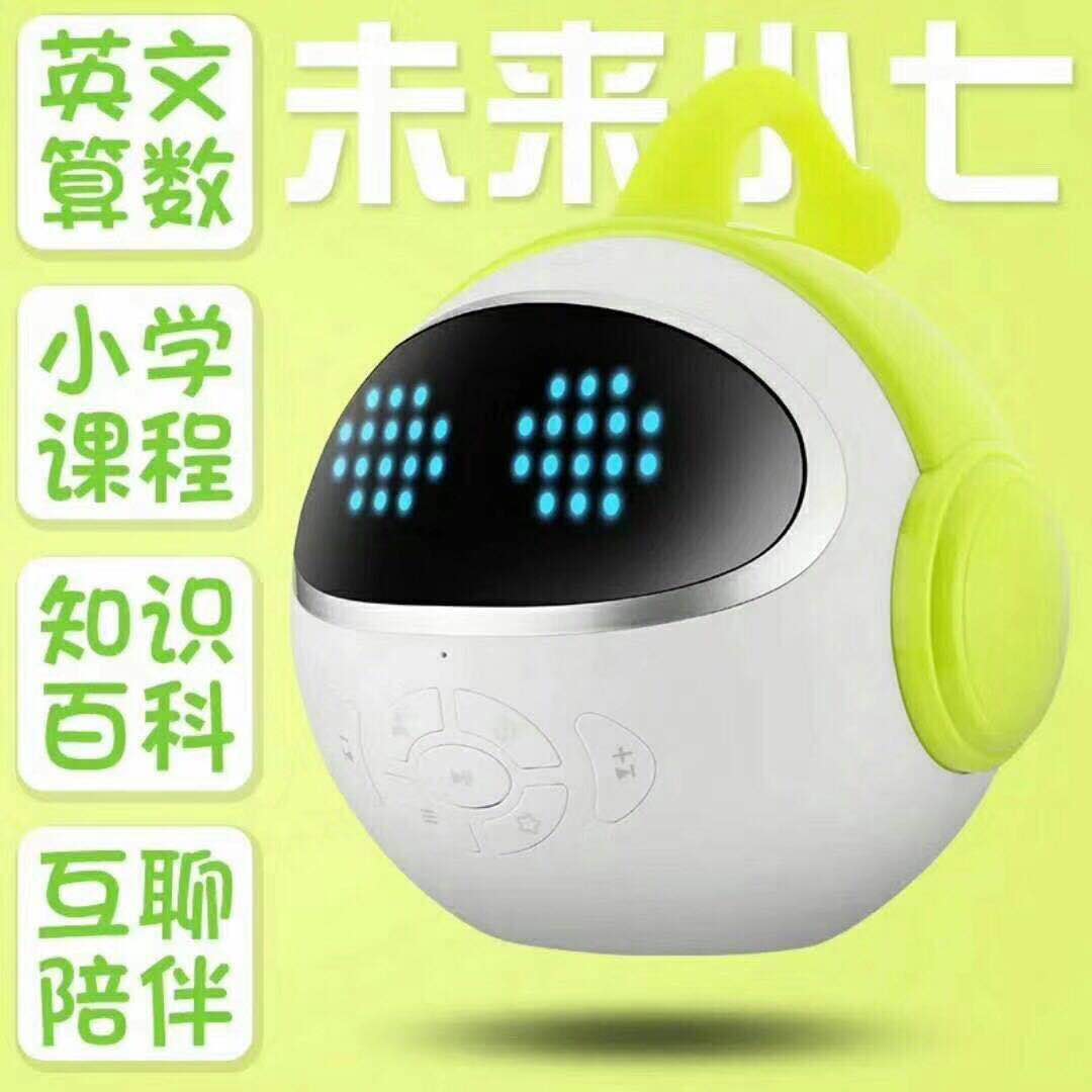 代理儿童早教机器人前景,微商想做儿童用品代理