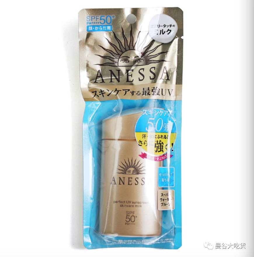 便宜实用泰国化妆品推荐,泰国化妆品购物必买清单视频