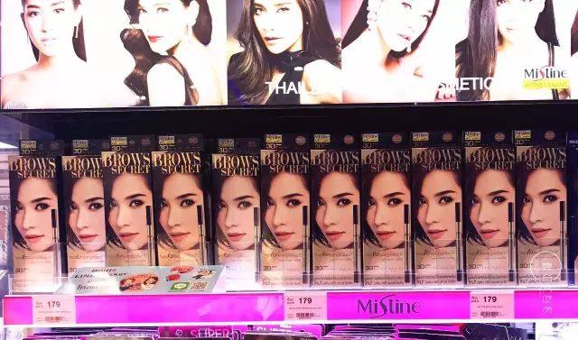 便宜实用泰国化妆品推荐,泰国化妆品购物必买清单视频