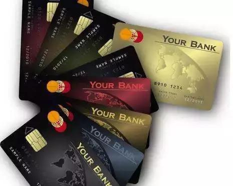 信用卡背后的30万贷款你get到了吗,信用卡征信知识和金融常识的普及