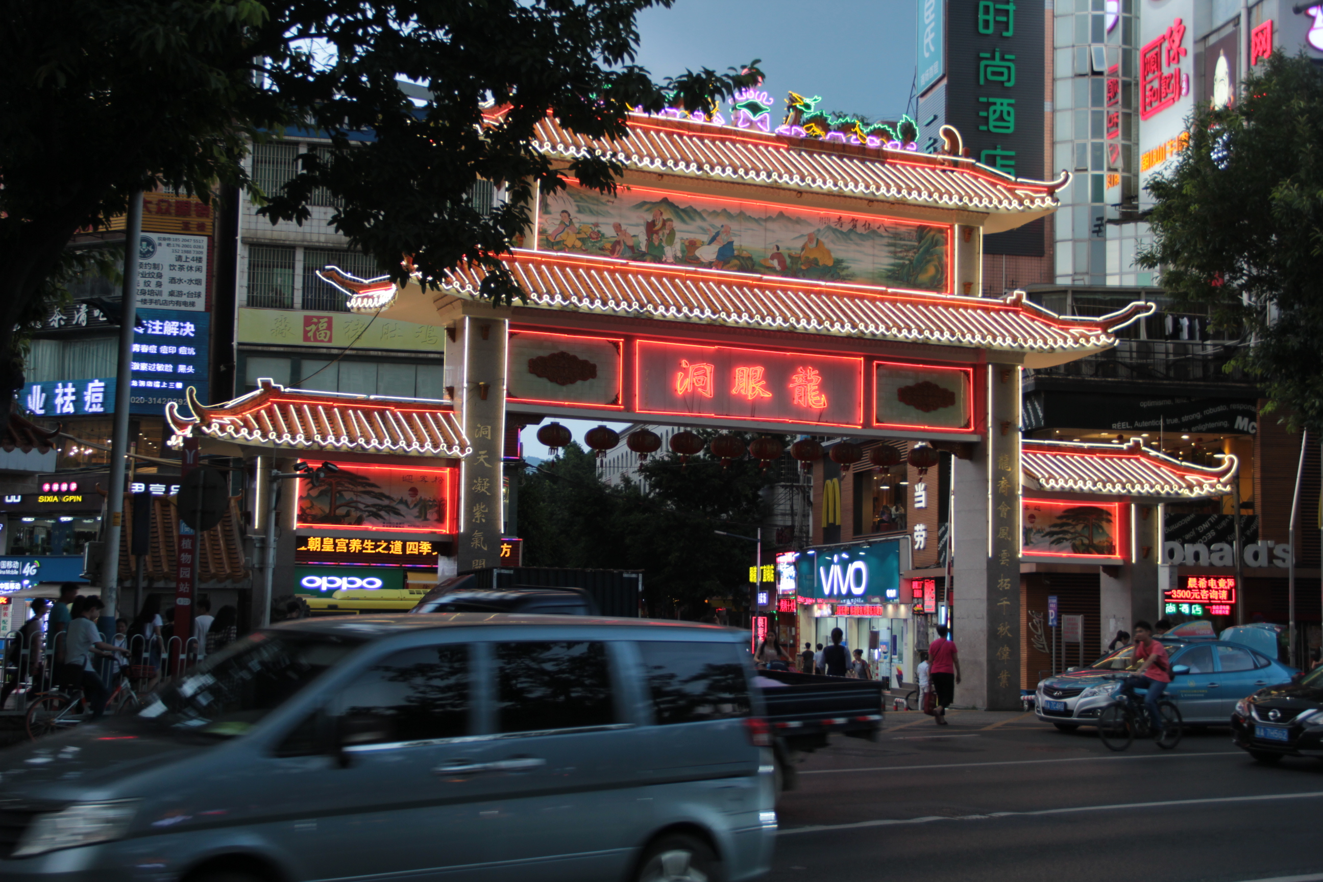 走马观花的游览各个城市,走马观花逛古城