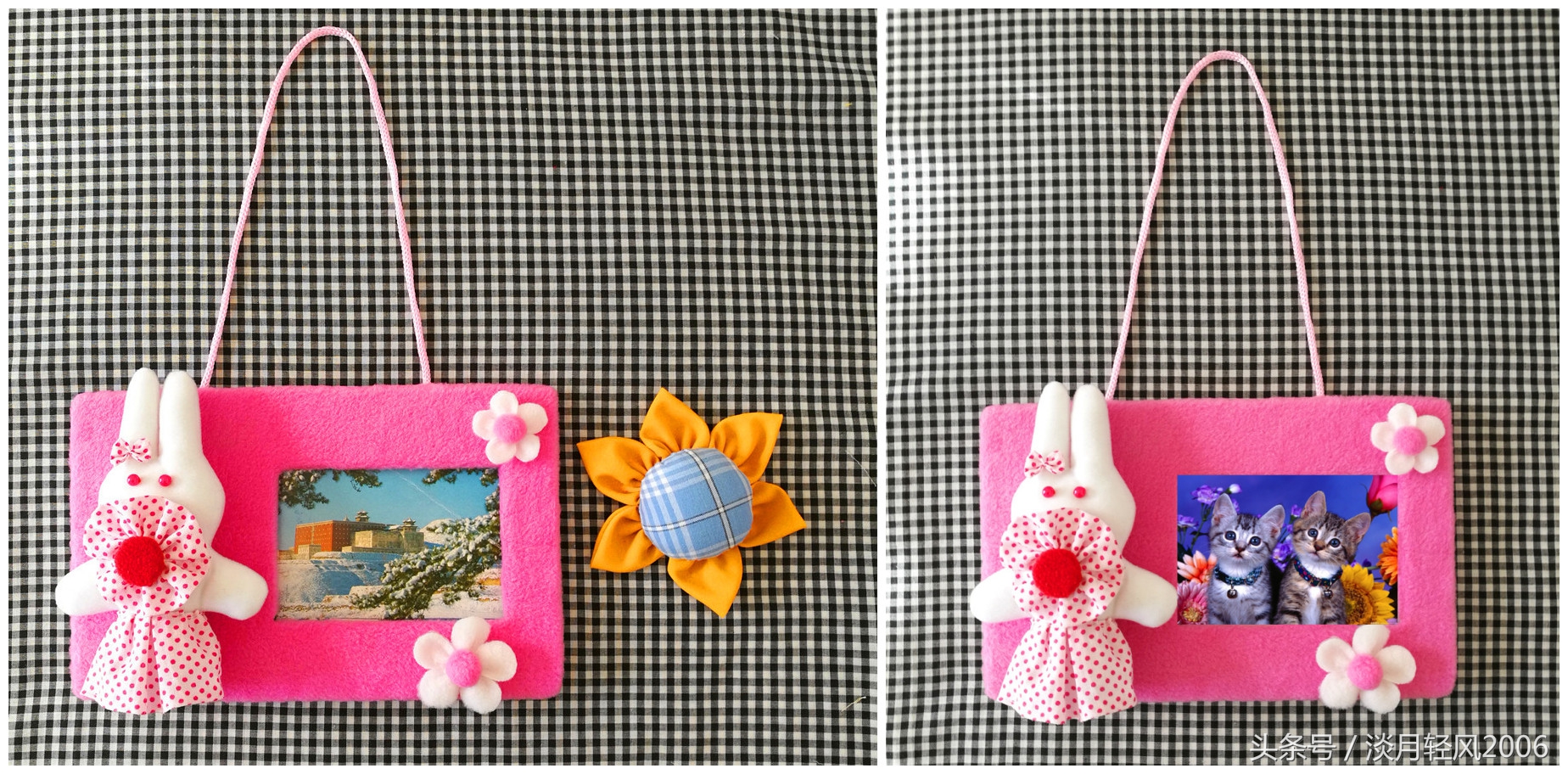 中秋节布艺相框怎么做,三年级布艺相框制作视频