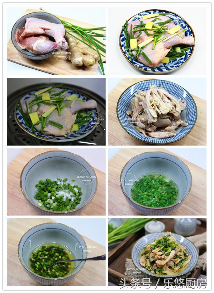 夏天家常菜蒸菜做法,夏天简单10个蒸菜