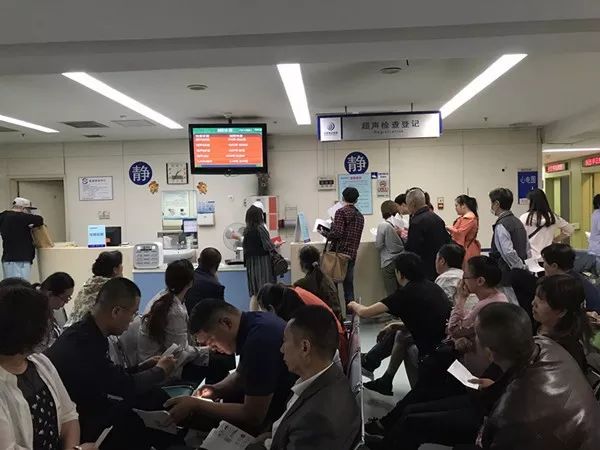 地坛医院新院区,地坛医院搬迁公告