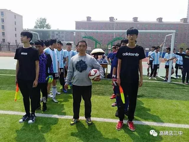 世界杯校园足球展示,青少年足球联赛精彩瞬间