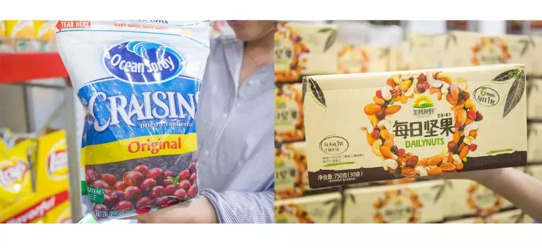 再也不用代购了！来自全球30个国家4000+商品火爆来袭！