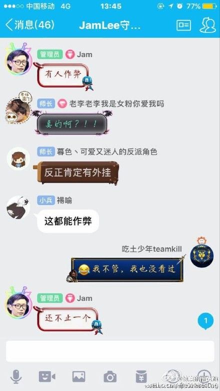 圣地亚哥到底是谁,圣地亚哥是个什么人