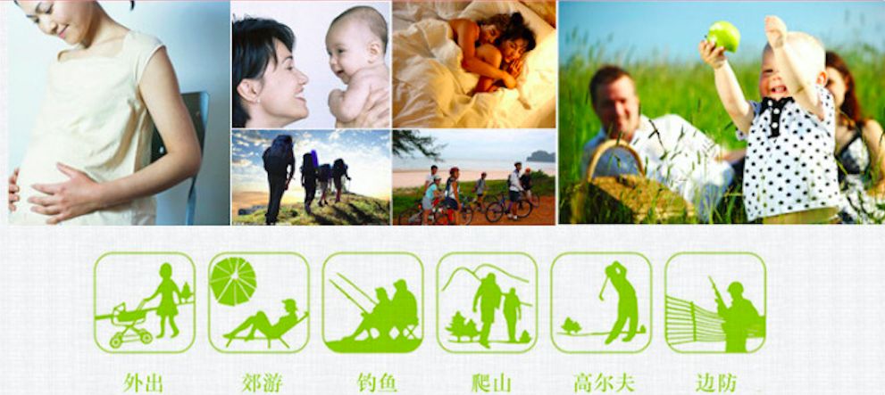 泰国驱蚊提神的好处,泰国青草膏驱蚊止痒