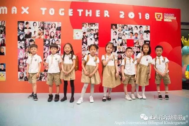 上海高中校服大pk,上海幼儿园秋季校服