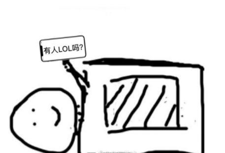 lol新出皮肤,lol盲僧足球皮肤什么时候出